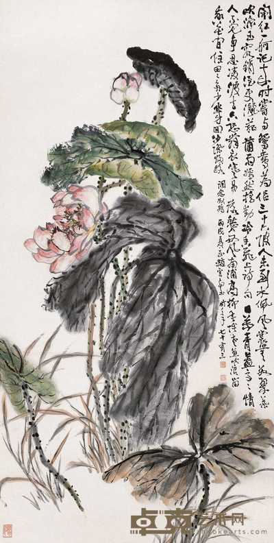 赵云壑 闹红一舸 立轴 136×69cm